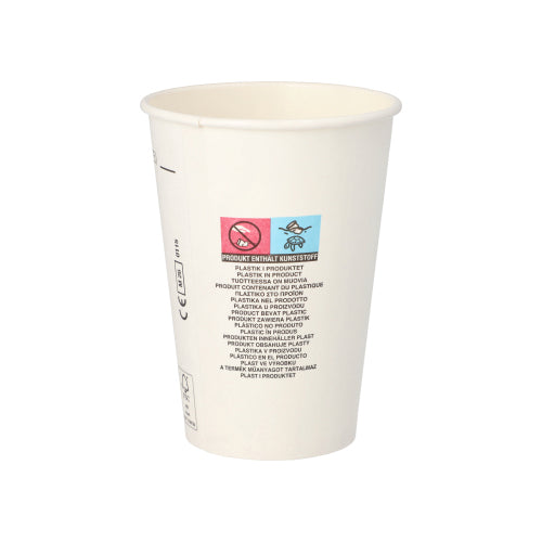 Trinkbecher, Pappe 0,25 l Ø 8 cm · 10,8 cm weiss "Pure Joy"